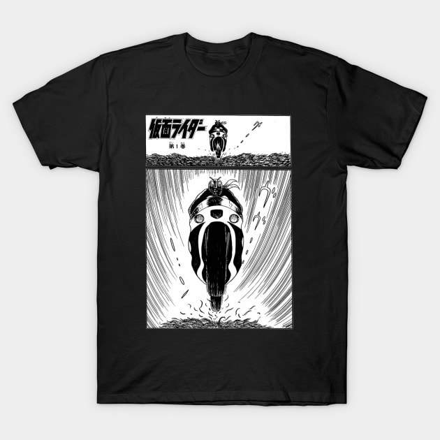 Kamen Rider Ishinomori Panels T-Shirt by MabaManiac